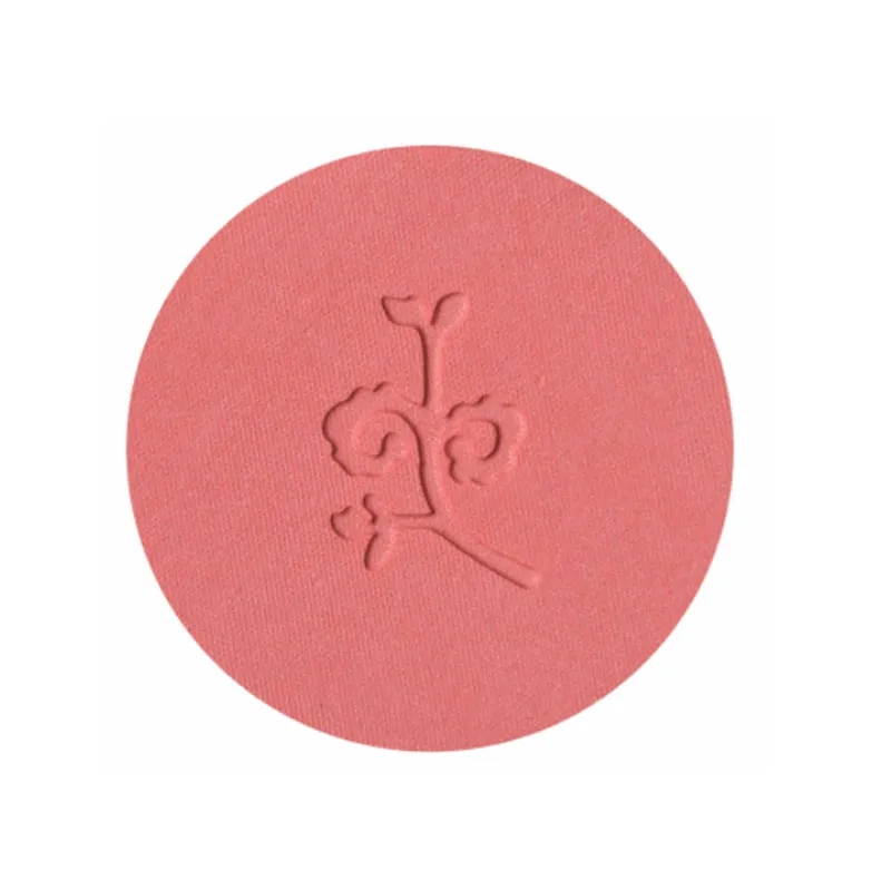 Benecos Compact Blush 5.5g