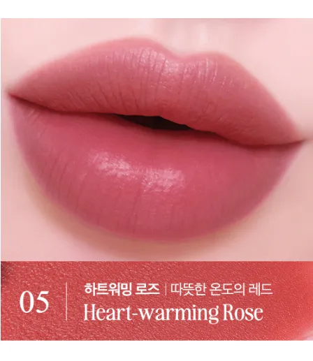CLIO Hug Blur Tint 3.1g