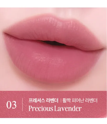 CLIO Hug Blur Tint 3.1g