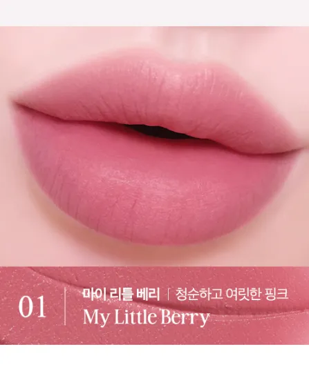 CLIO Hug Blur Tint 3.1g