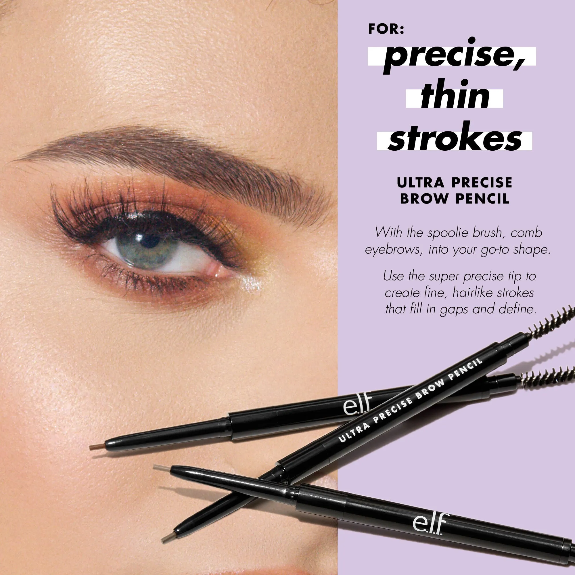 ELF ULTRA PRECISE BROW PENCIL
