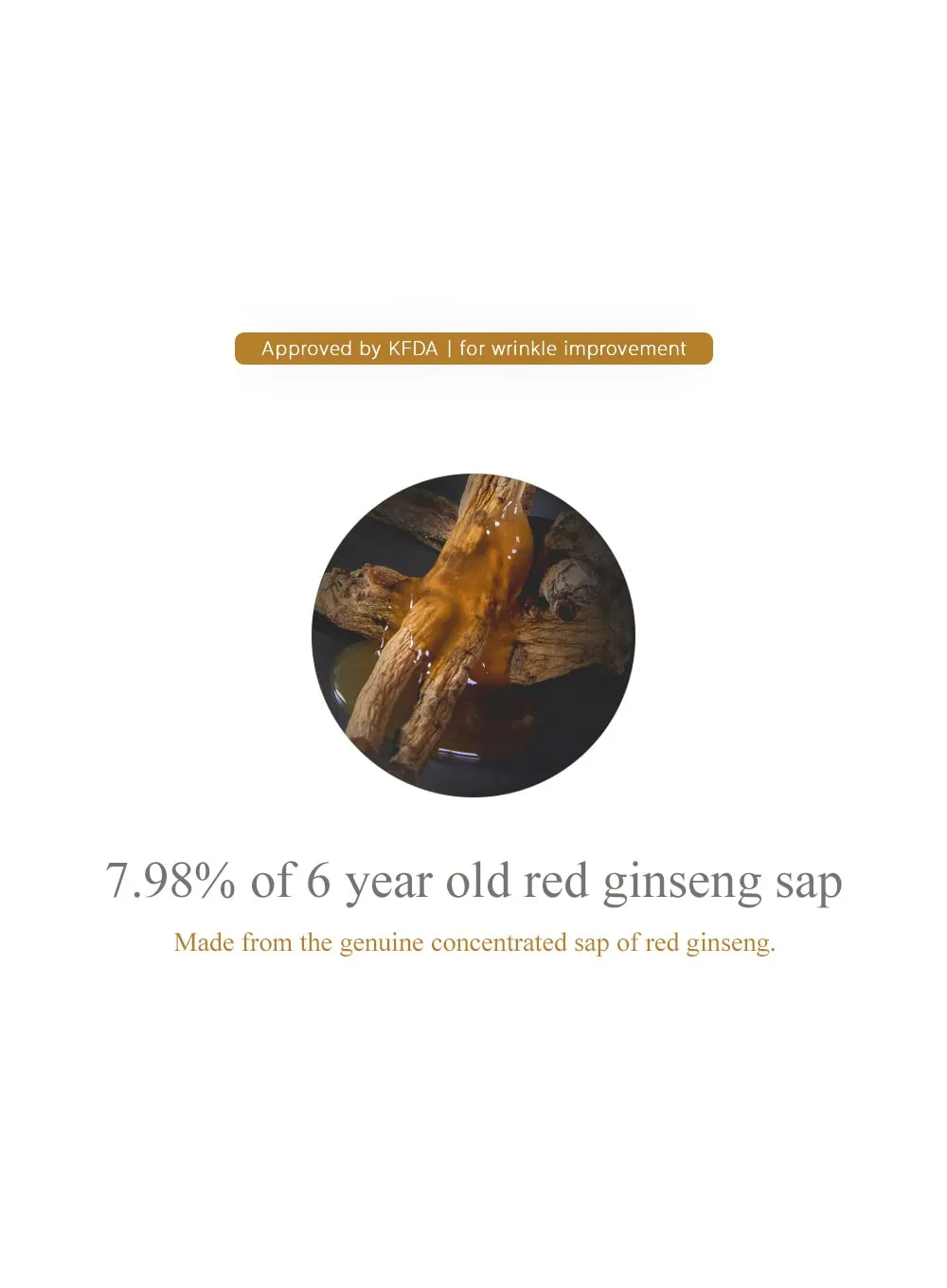 Ginseng Serum (30ml)