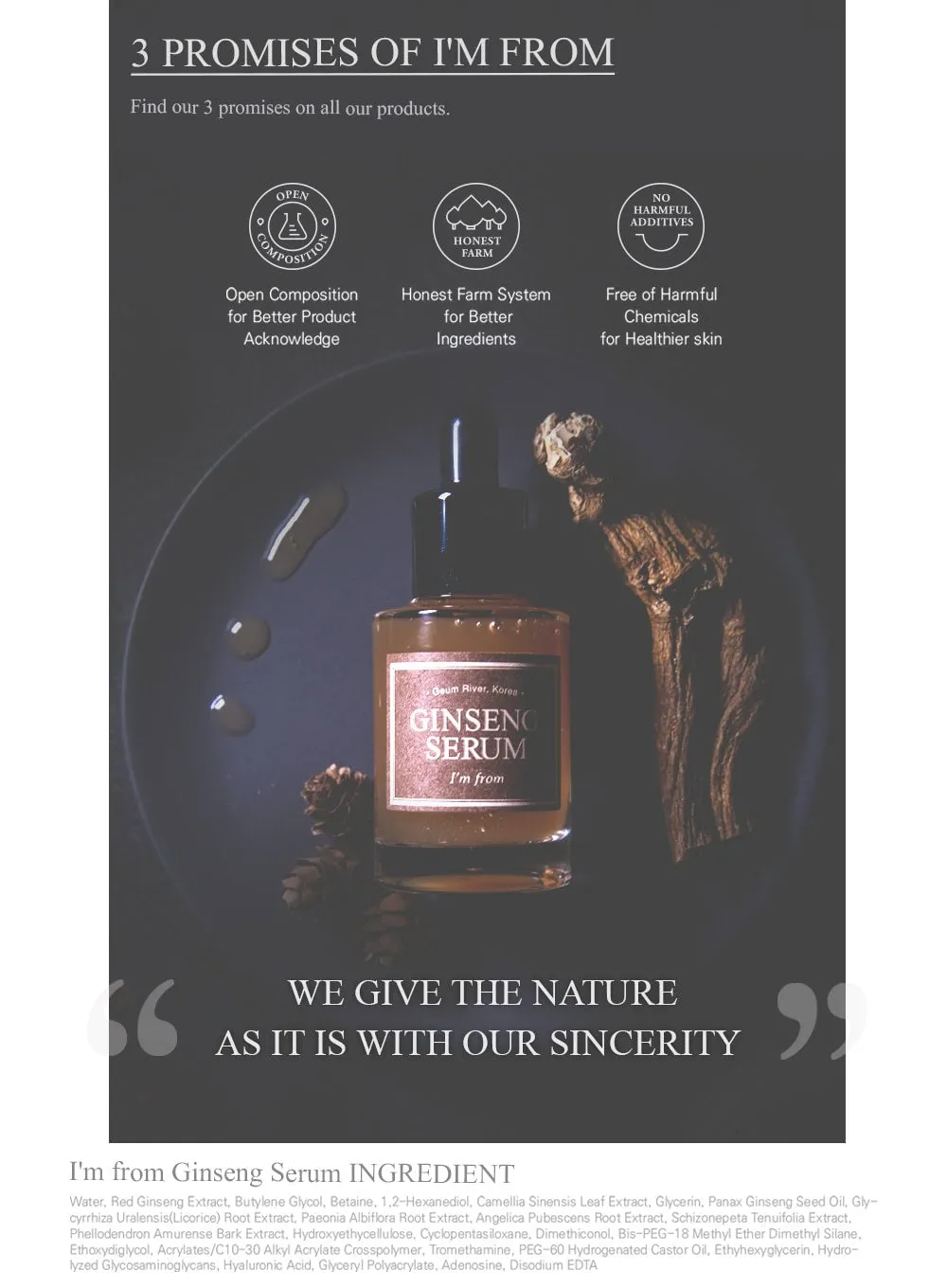 Ginseng Serum (30ml)