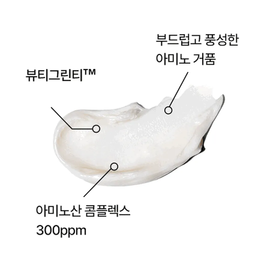 innisfree Green Tea Amino Hydrating Cleansing Foam 150g