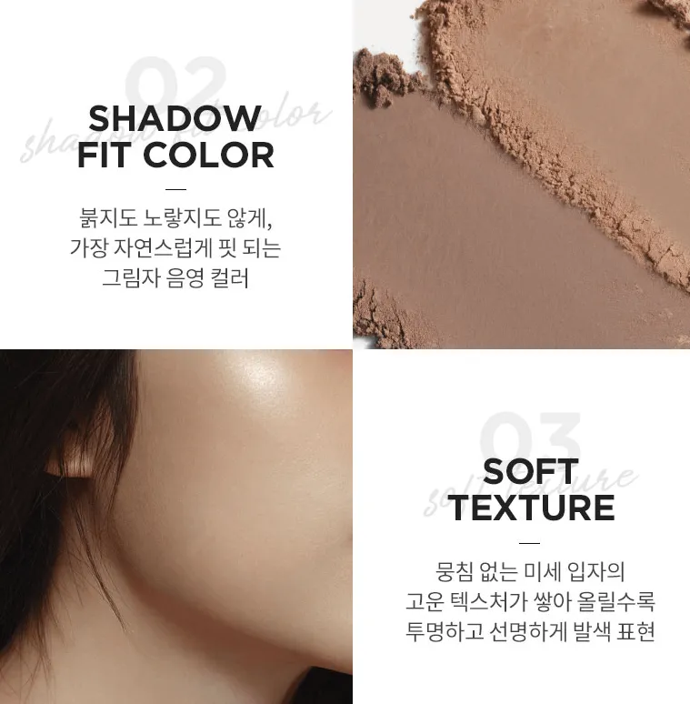 MERZY Noir In The Multi-Use Contour Palette 9.5g
