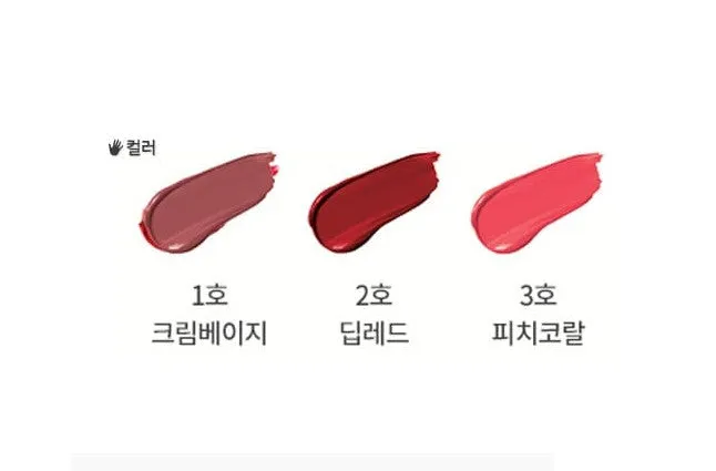 Sum37 Rosic Summa Velvet Lipstick 3.6g